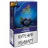 Табак для кальяна Afzal Blueberry (Афзал Черника) 50г 